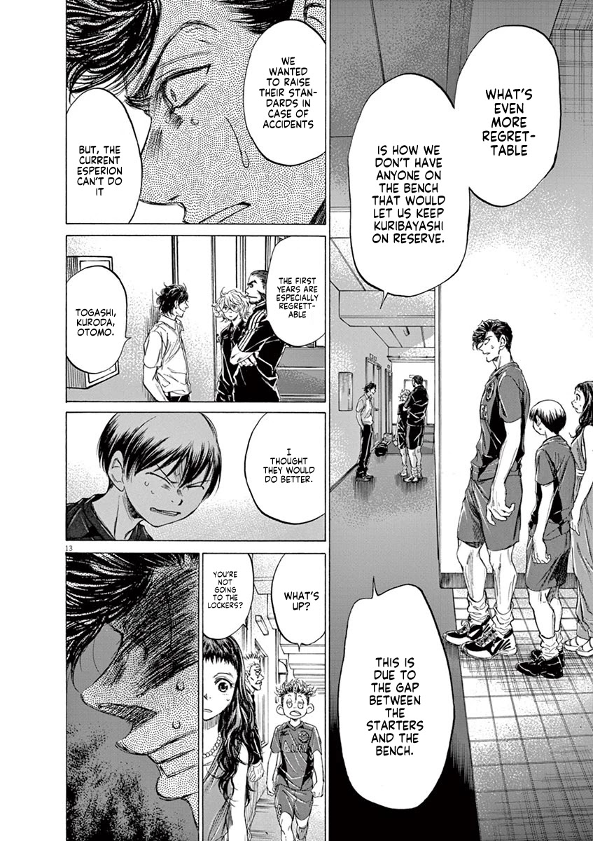 Ao Ashi Chapter 128 page 15 - Chapter 128: Substitution