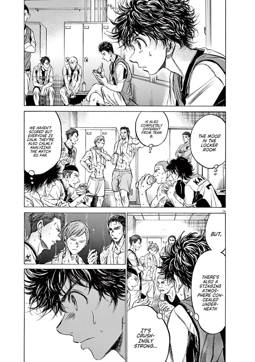 Ao Ashi Chapter 128 page 16 - Chapter 128: Substitution
