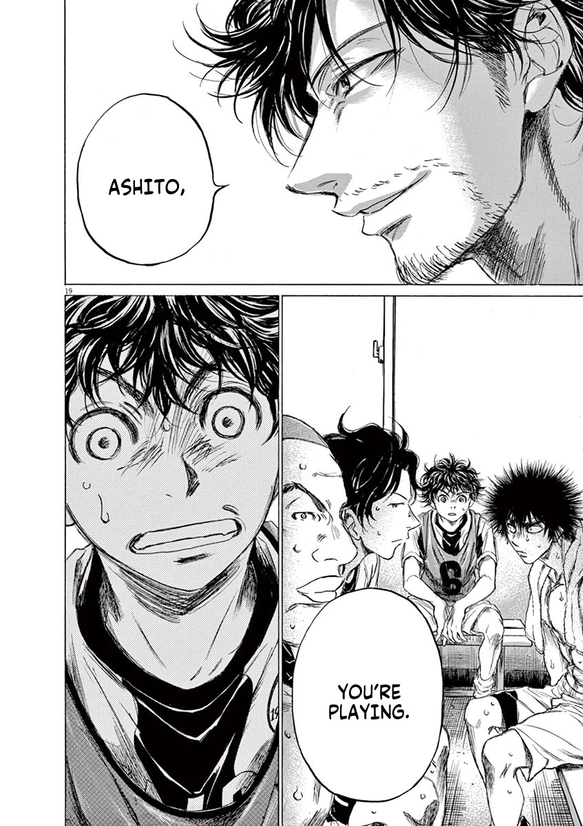 Ao Ashi Chapter 128 page 21 - Chapter 128: Substitution