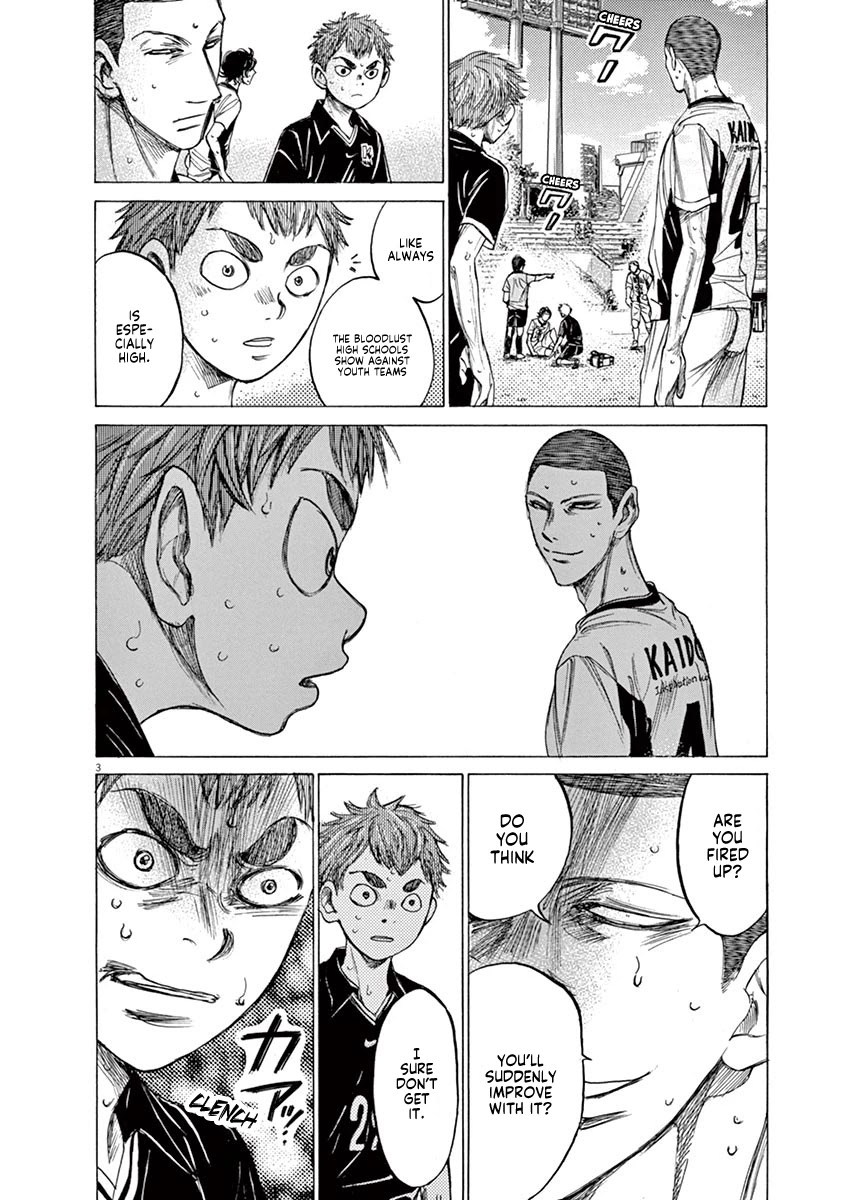 Ao Ashi Chapter 128 page 5 - Chapter 128: Substitution