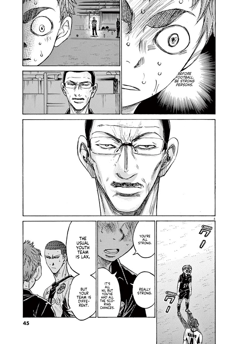 Ao Ashi Chapter 128 page 6 - Chapter 128: Substitution