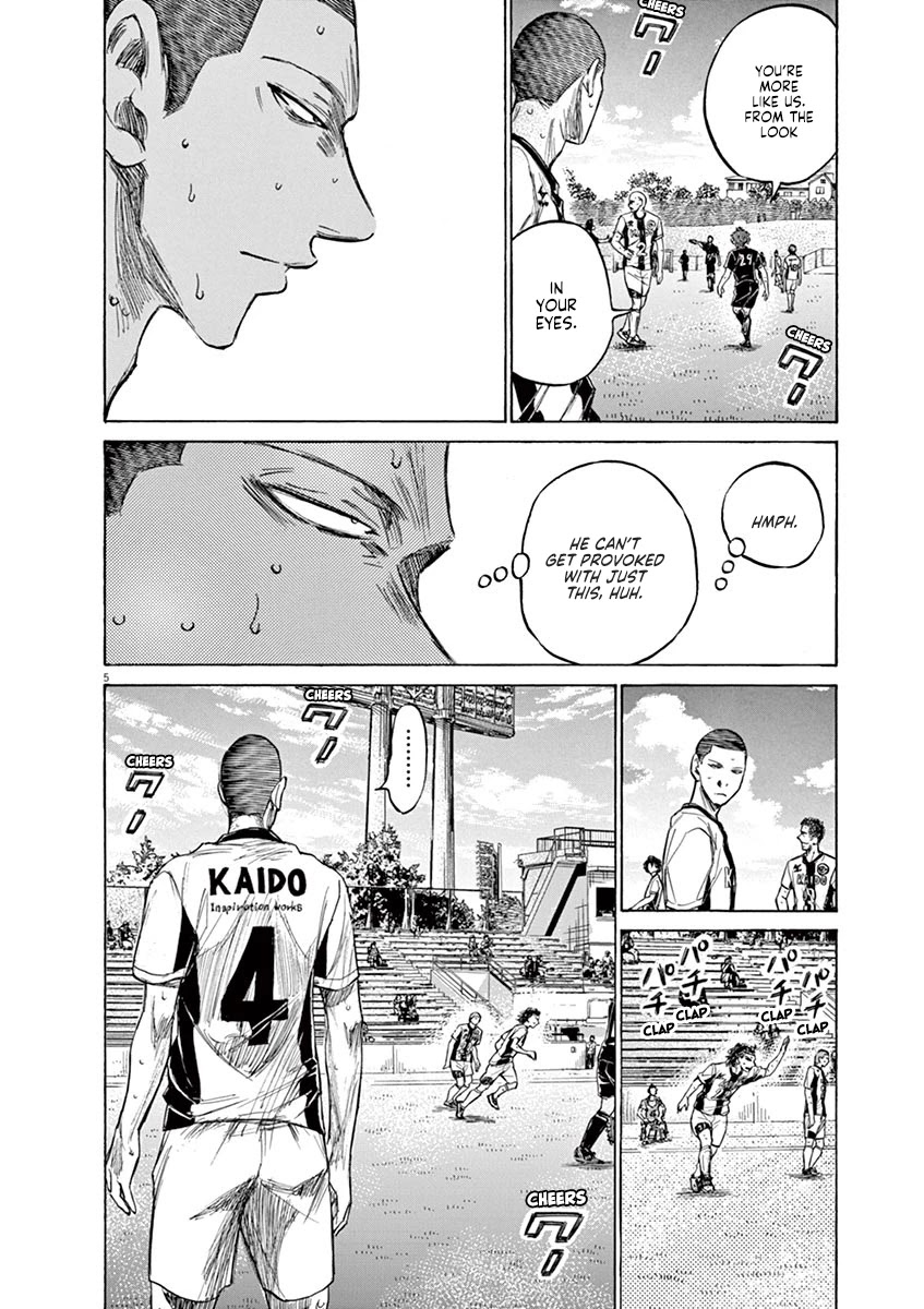 Ao Ashi Chapter 128 page 7 - Chapter 128: Substitution