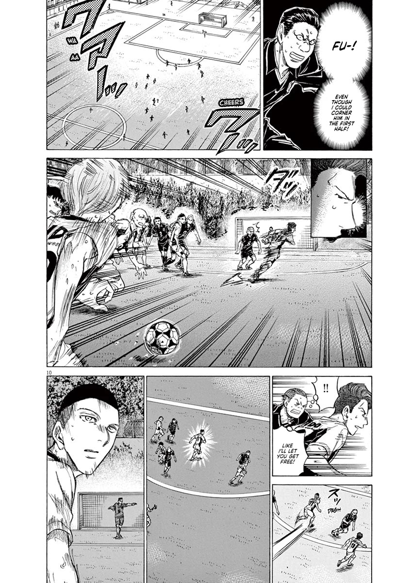 Ao Ashi Chapter 129 page 11 - Chapter 129: Keep One's Word