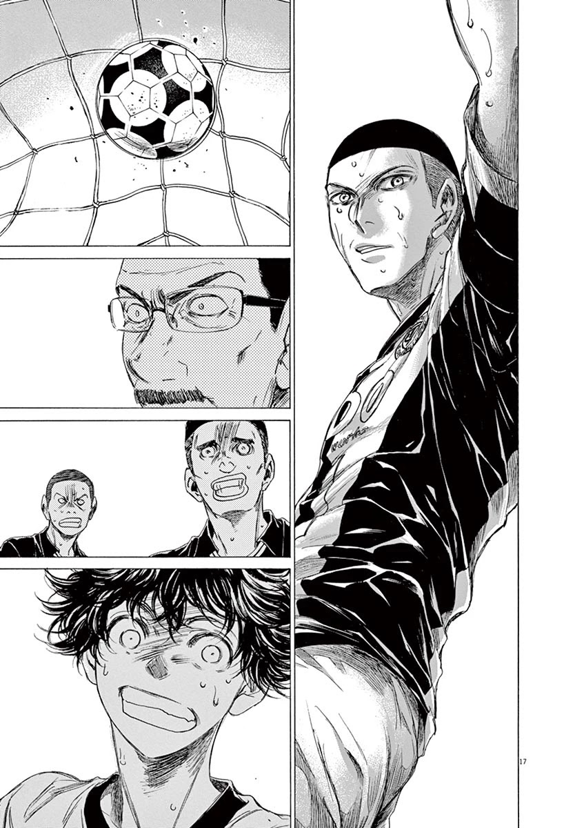 Ao Ashi Chapter 129 page 18 - Chapter 129: Keep One's Word