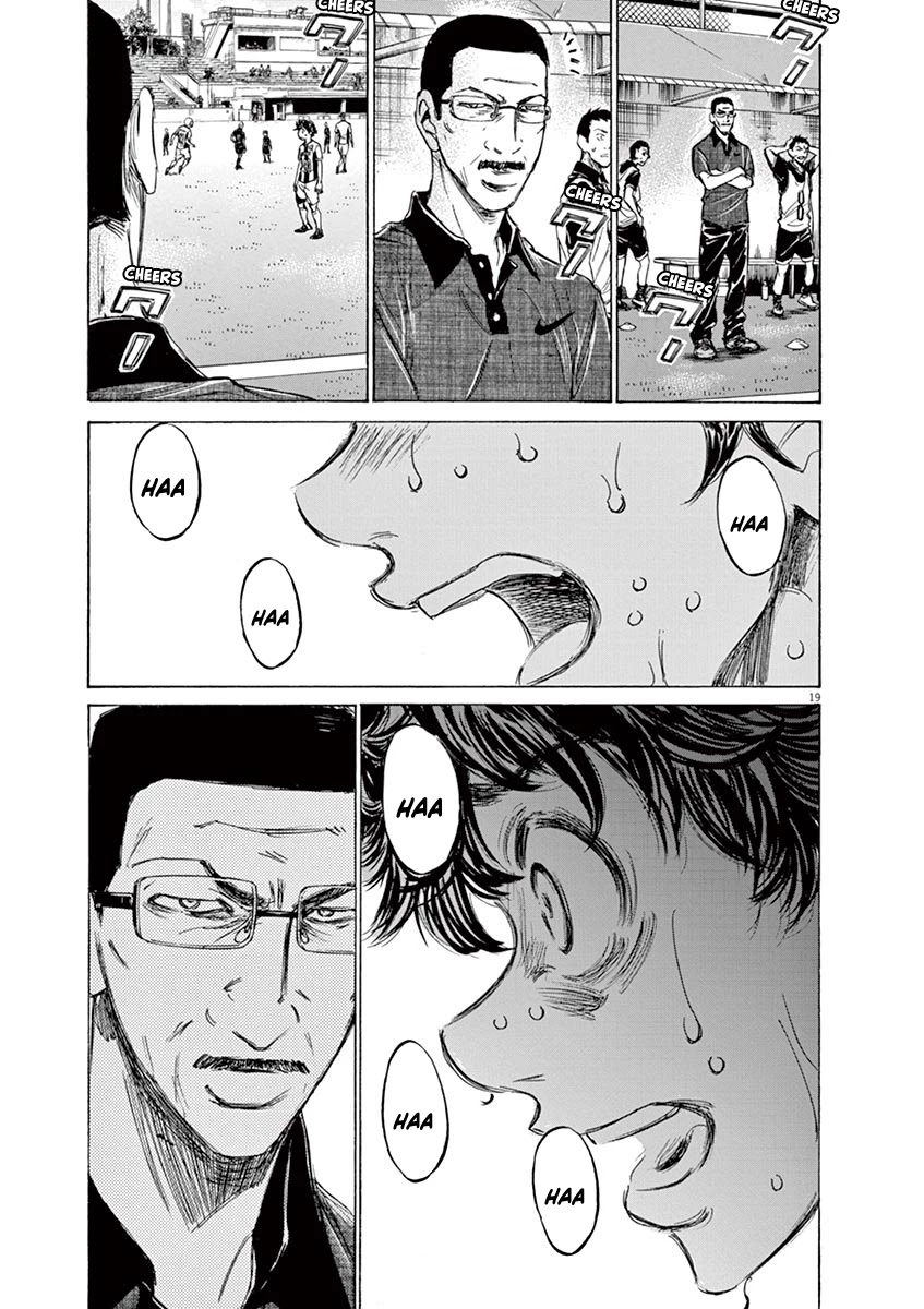 Ao Ashi Chapter 129 page 20 - Chapter 129: Keep One's Word