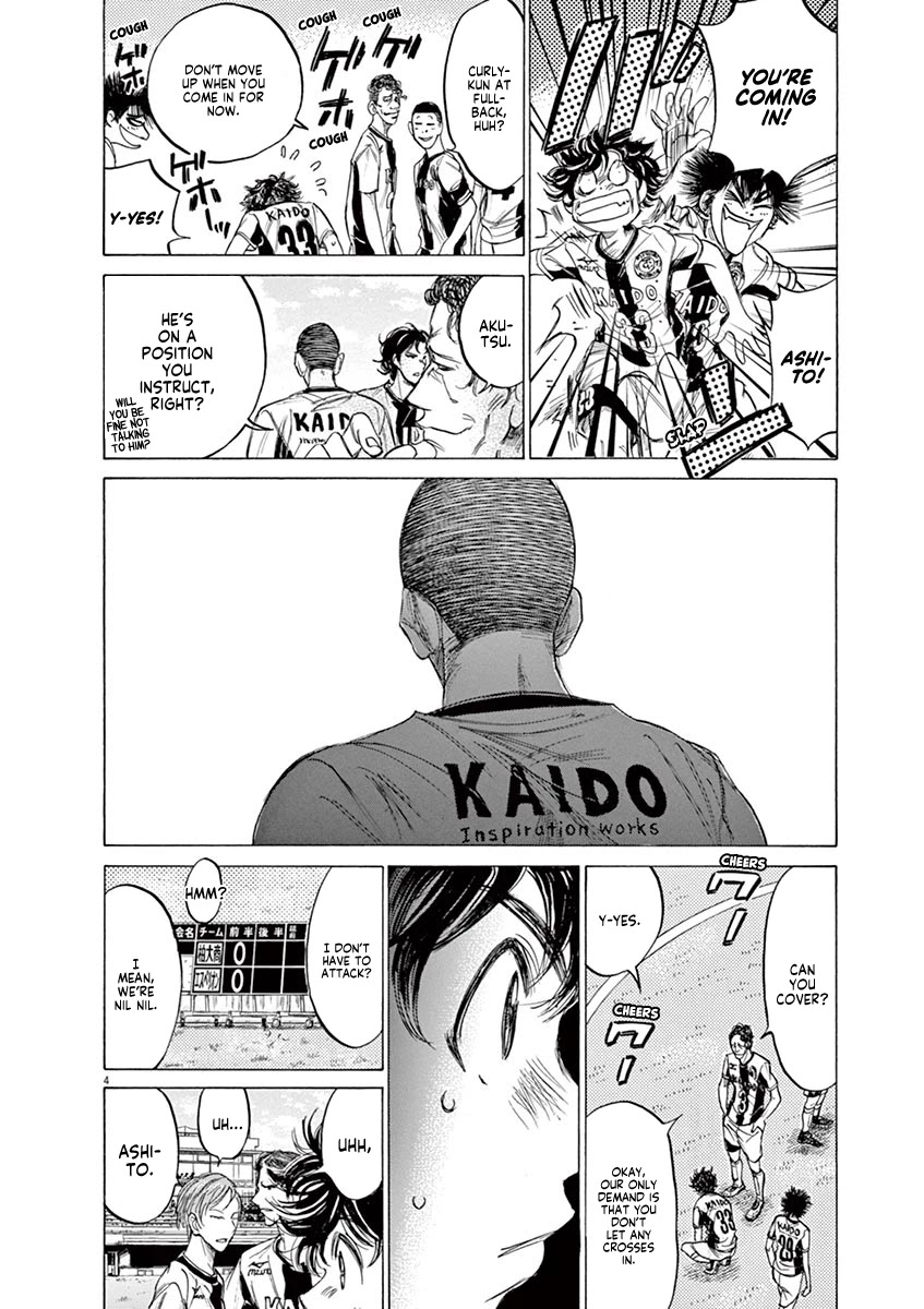 Ao Ashi Chapter 129 page 5 - Chapter 129: Keep One's Word