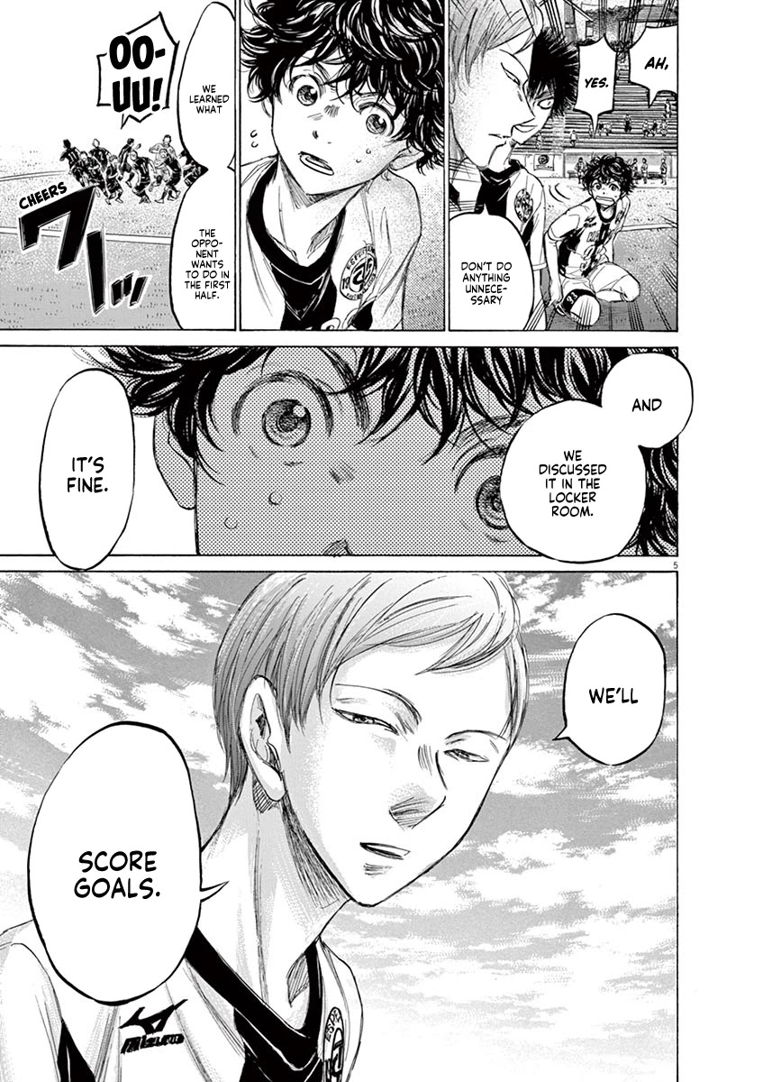 Ao Ashi Chapter 129 page 6 - Chapter 129: Keep One's Word