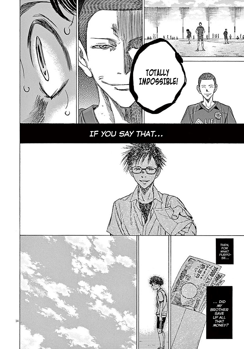 Ao Ashi Chapter 13 page 14 - Chapter 13: Telling the Exam-takers