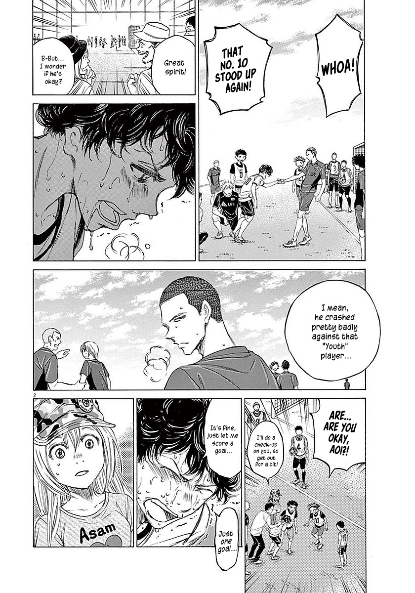 Ao Ashi Chapter 13 page 3 - Chapter 13: Telling the Exam-takers