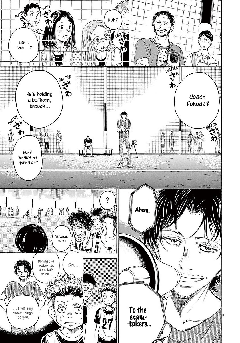Ao Ashi Chapter 13 page 6 - Chapter 13: Telling the Exam-takers