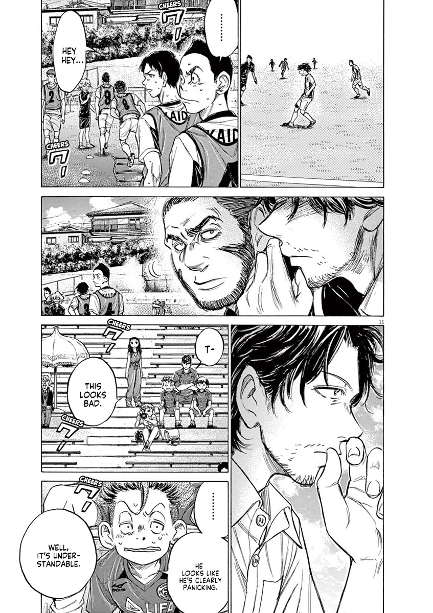 Ao Ashi Chapter 130 page 12 - Chapter 130: 21 Elites, 1 Private