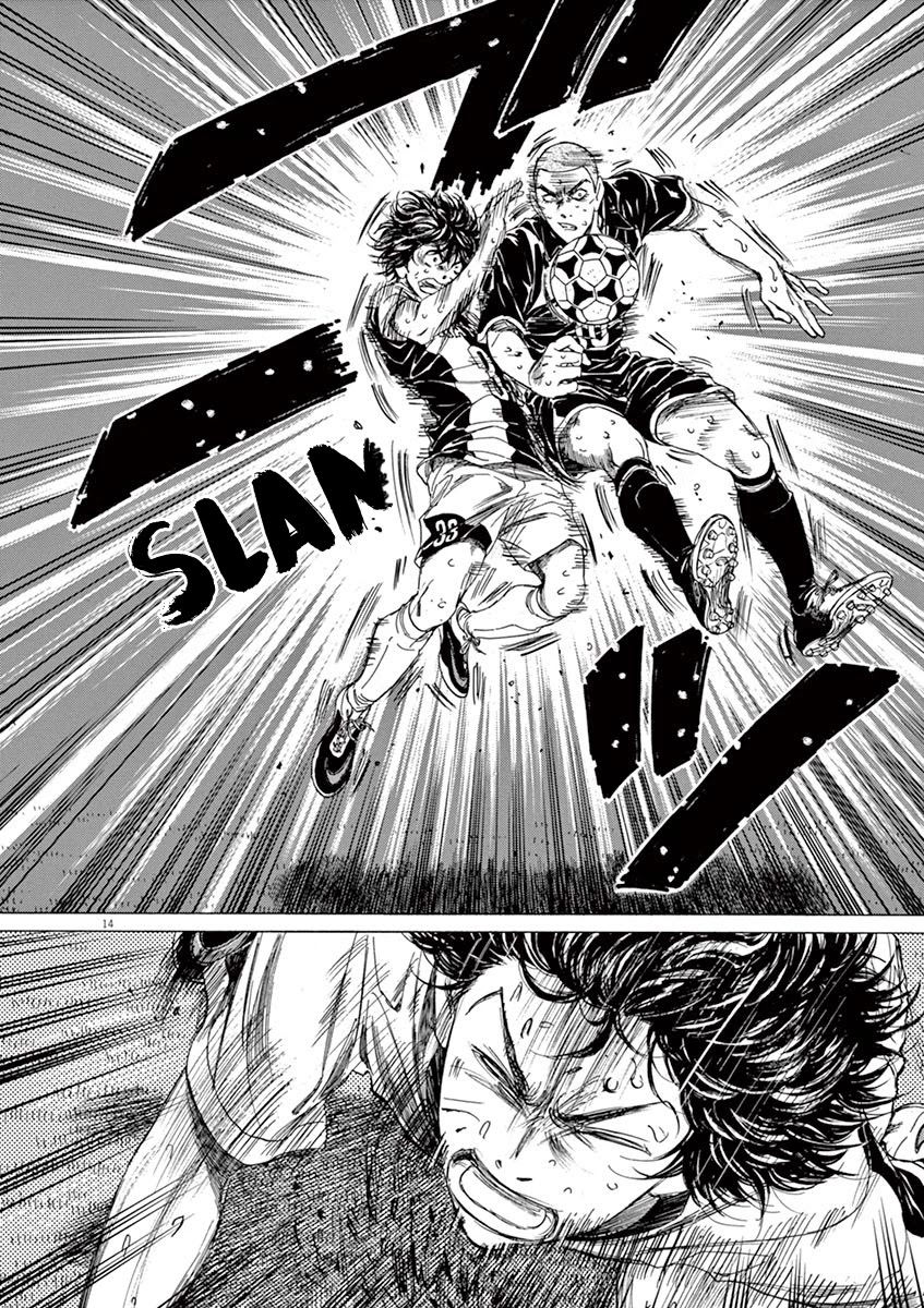 Ao Ashi Chapter 130 page 15 - Chapter 130: 21 Elites, 1 Private