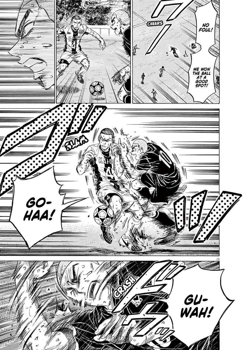 Ao Ashi Chapter 130 page 16 - Chapter 130: 21 Elites, 1 Private