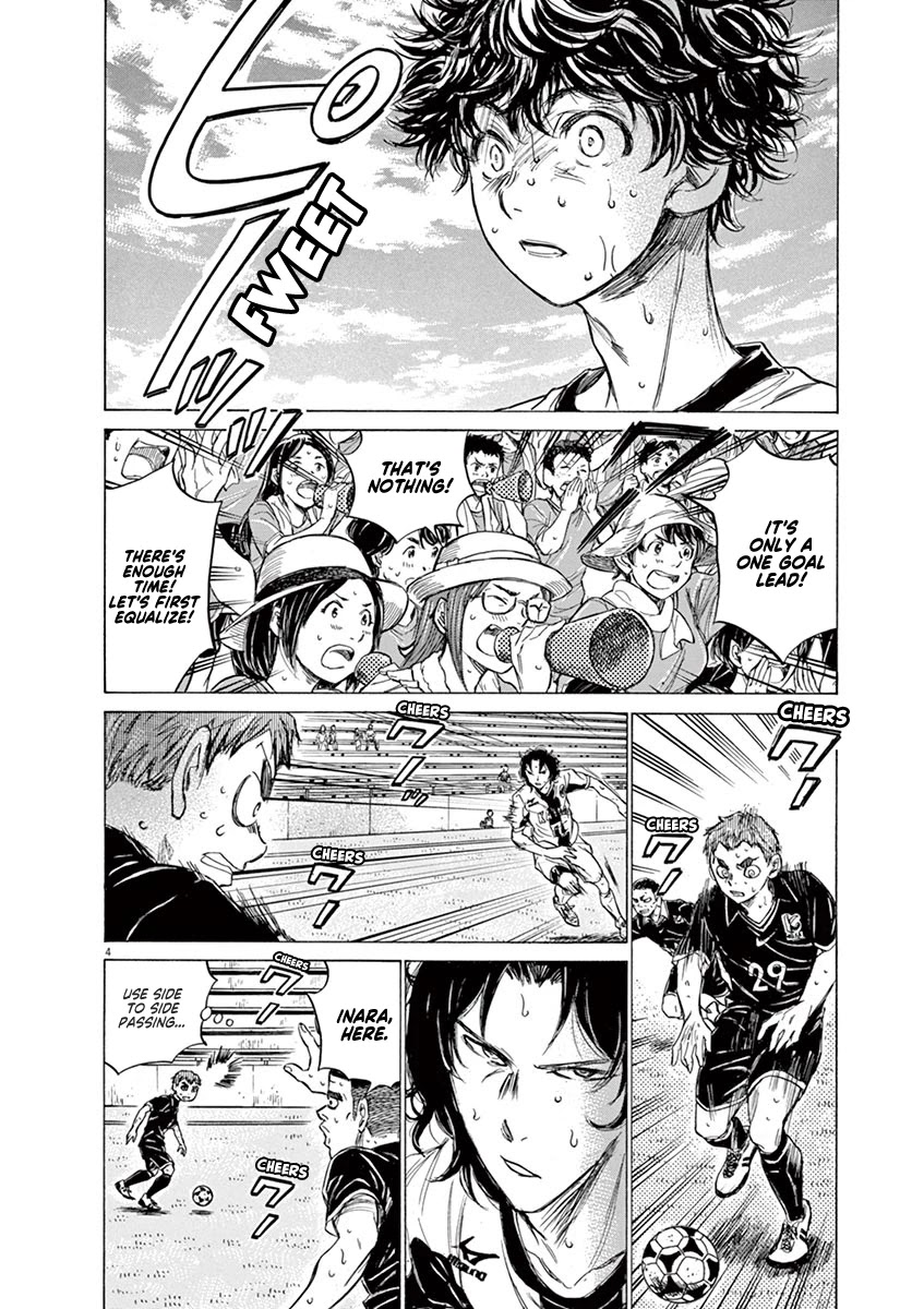 Ao Ashi Chapter 130 page 5 - Chapter 130: 21 Elites, 1 Private