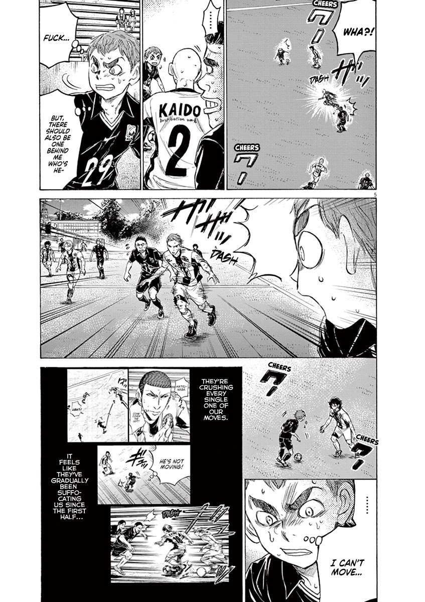 Ao Ashi Chapter 130 page 6 - Chapter 130: 21 Elites, 1 Private