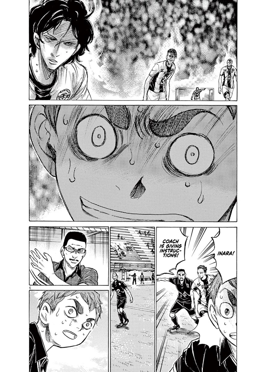 Ao Ashi Chapter 130 page 7 - Chapter 130: 21 Elites, 1 Private