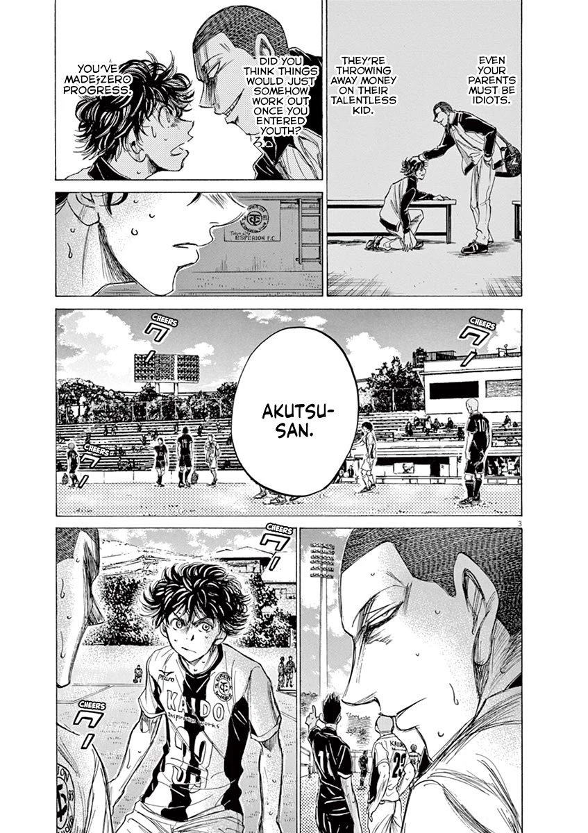 Ao Ashi Chapter 131 page 4 - Chapter 131: Cornerstone