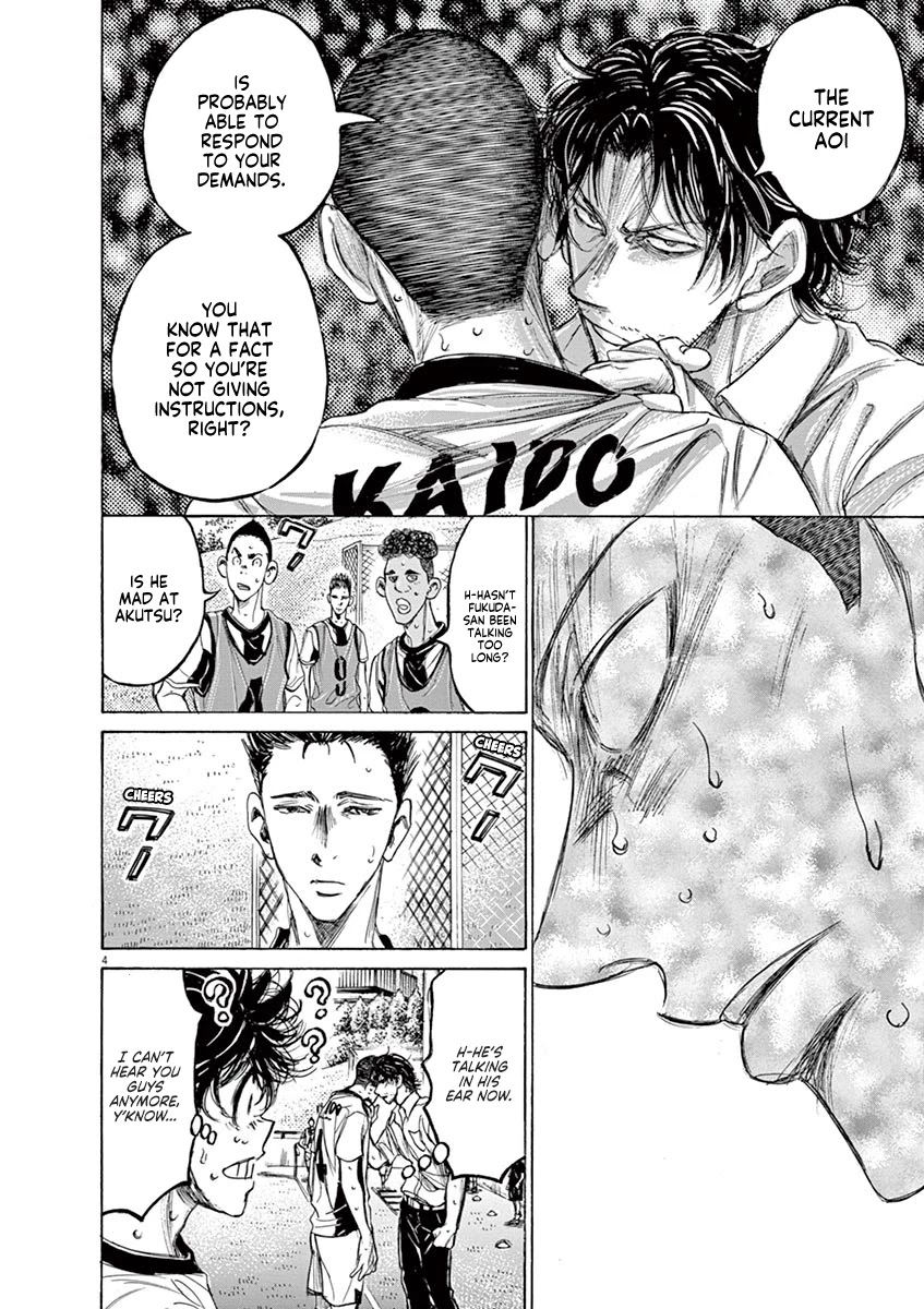 Ao Ashi Chapter 132 page 6 - Chapter 132: New Sensation