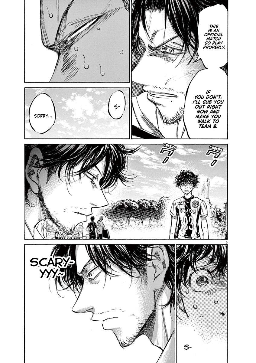 Ao Ashi Chapter 132 page 7 - Chapter 132: New Sensation
