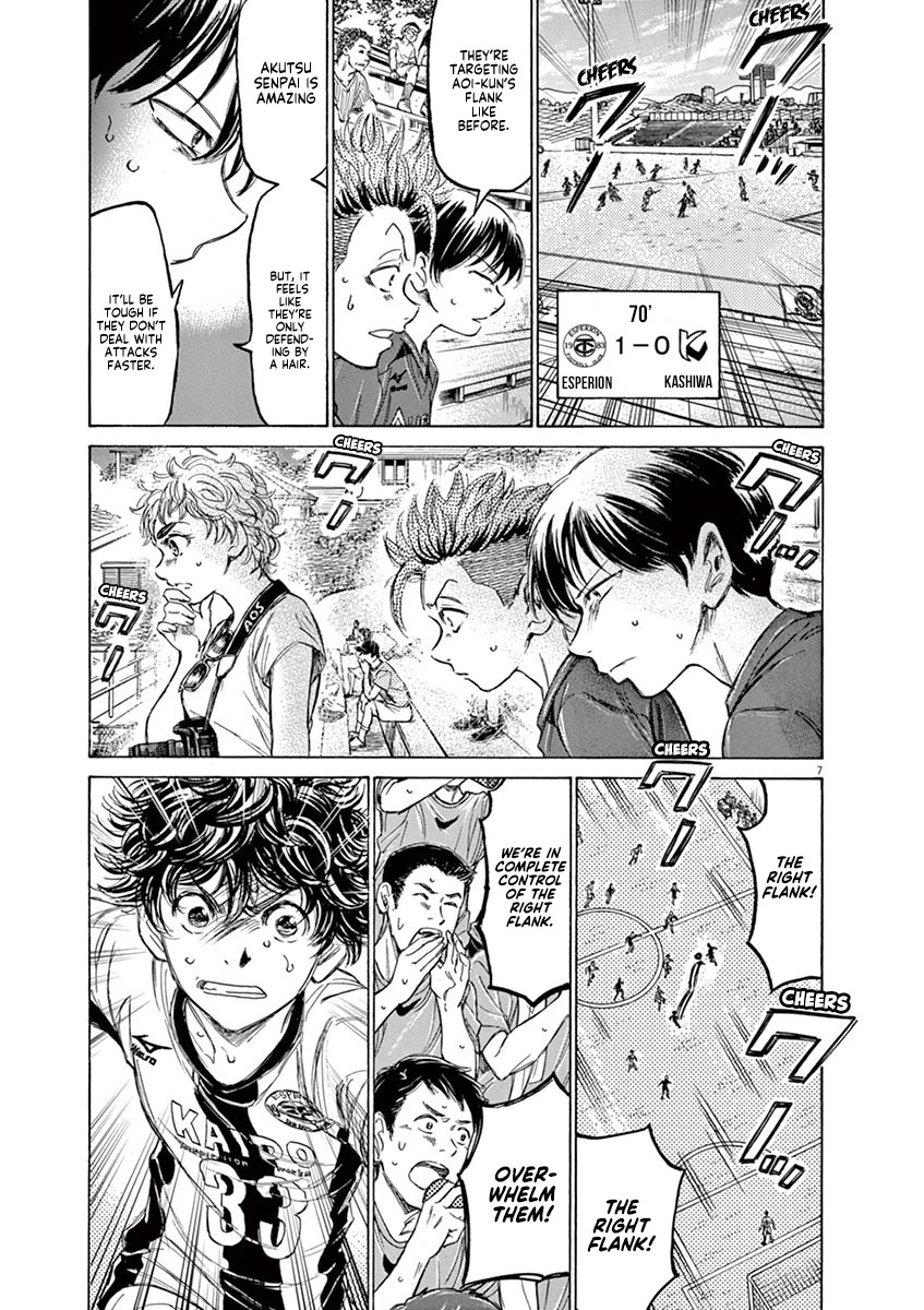 Ao Ashi Chapter 132 page 9 - Chapter 132: New Sensation