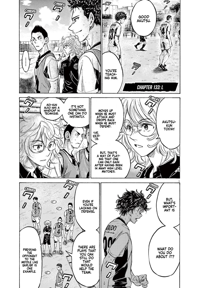 Ao Ashi Chapter 133 page 2 - Chapter 133: L
