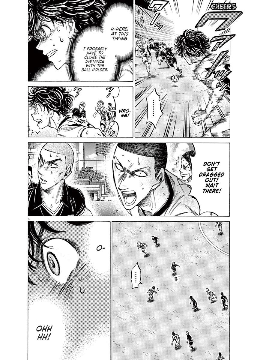 Ao Ashi Chapter 133 page 7 - Chapter 133: L
