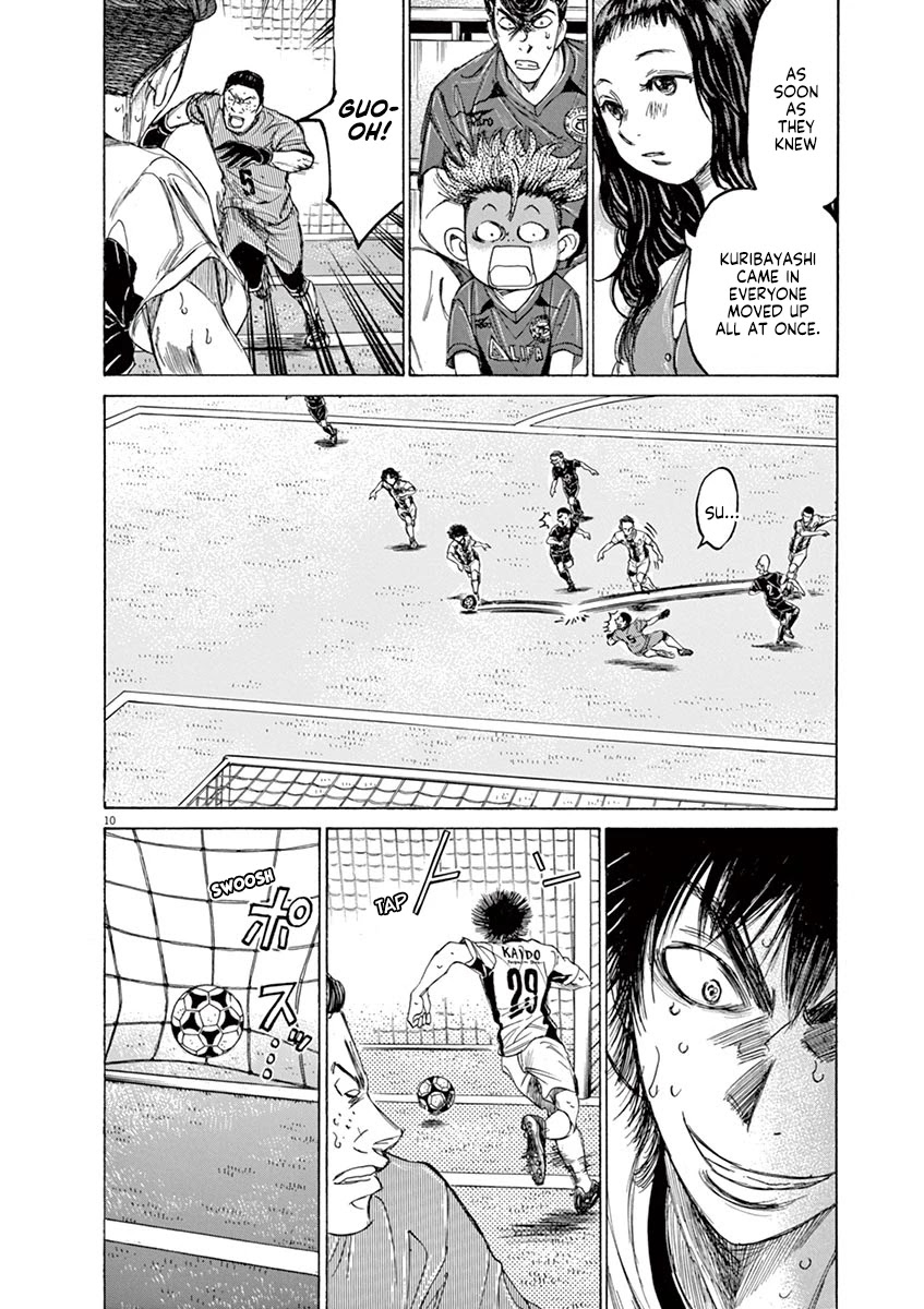 Ao Ashi Chapter 134 page 11 - Chapter 134: Like a Demon, Almost Like a Demon