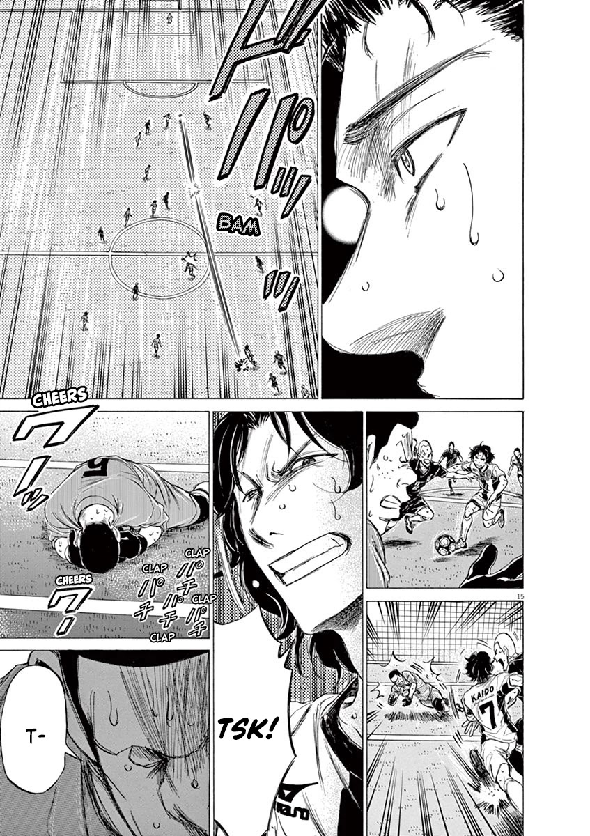 Ao Ashi Chapter 134 page 16 - Chapter 134: Like a Demon, Almost Like a Demon