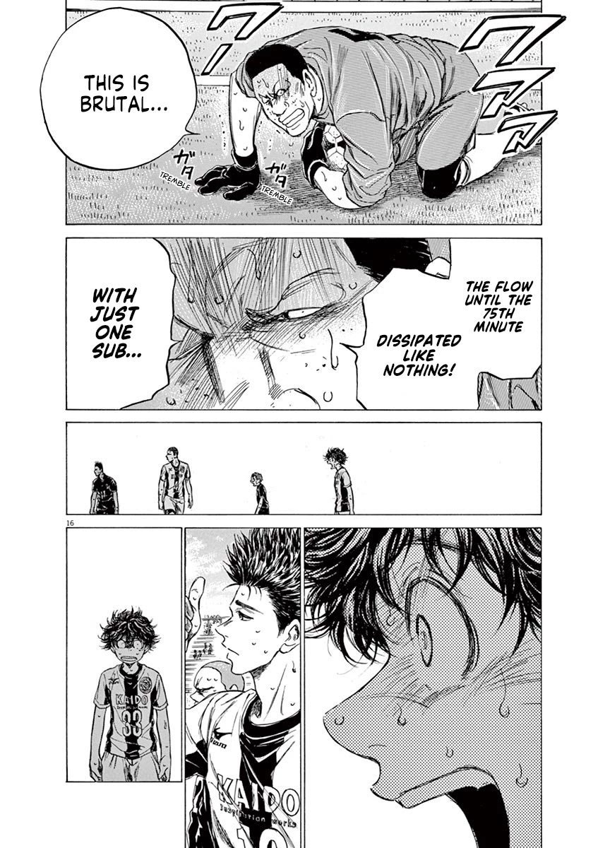 Ao Ashi Chapter 134 page 17 - Chapter 134: Like a Demon, Almost Like a Demon
