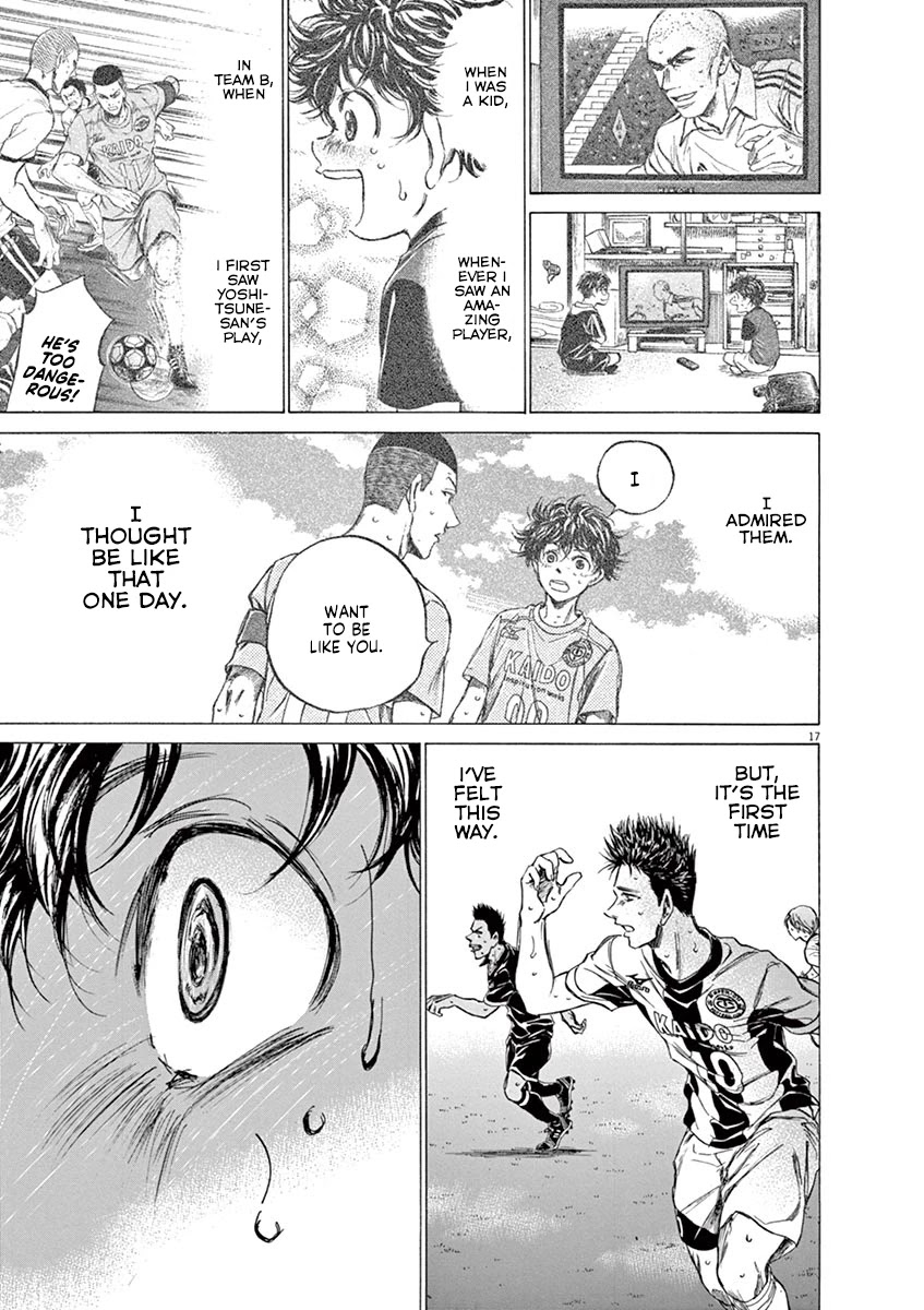 Ao Ashi Chapter 134 page 18 - Chapter 134: Like a Demon, Almost Like a Demon