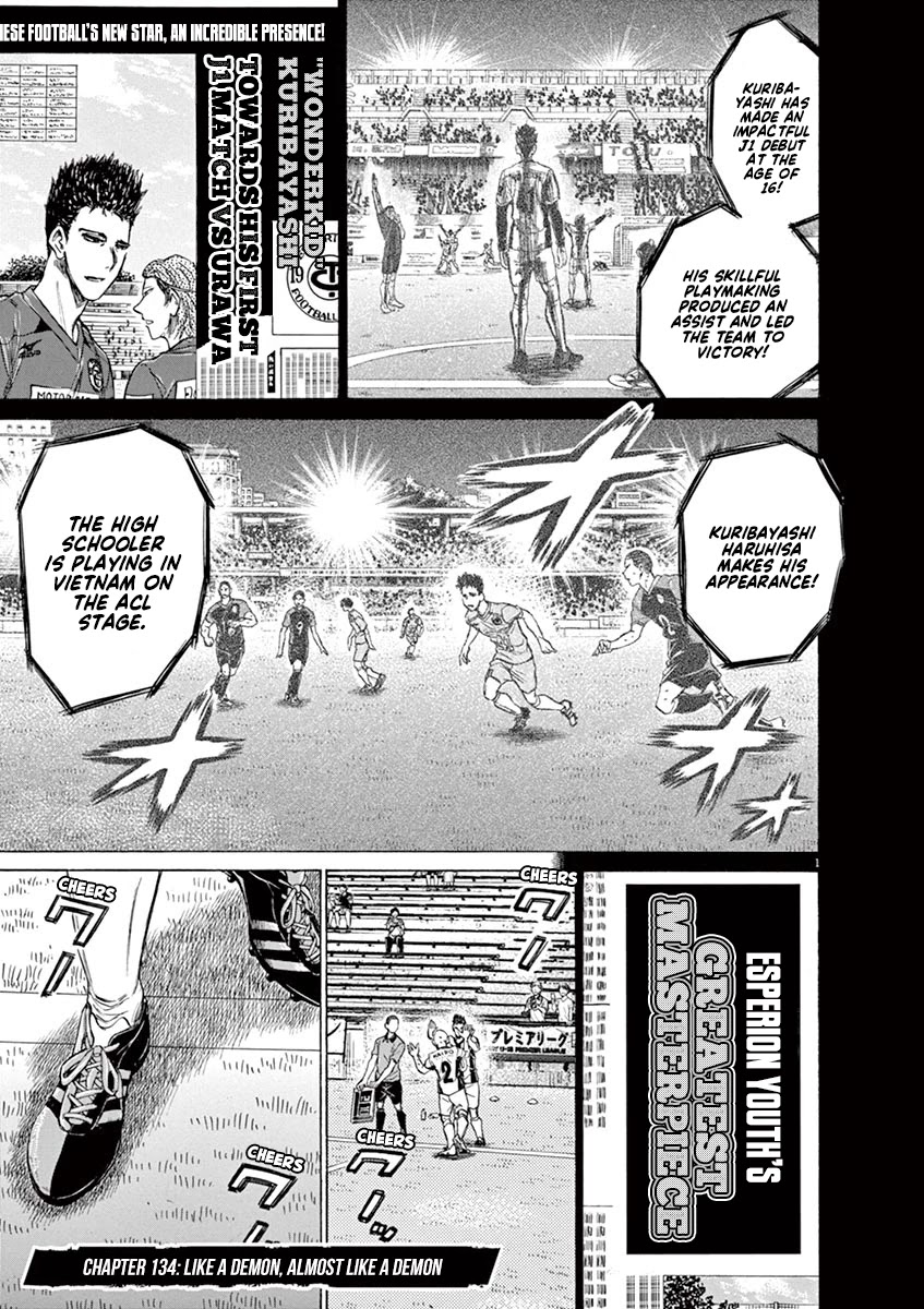 Ao Ashi Chapter 134 page 2 - Chapter 134: Like a Demon, Almost Like a Demon