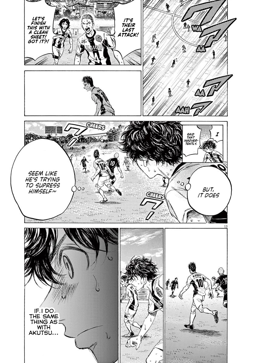 Ao Ashi Chapter 135 page 14 - Chapter 135: Don't Quit Thinking