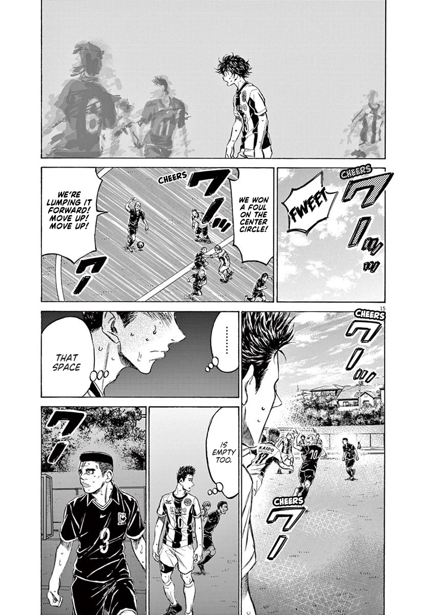 Ao Ashi Chapter 135 page 16 - Chapter 135: Don't Quit Thinking