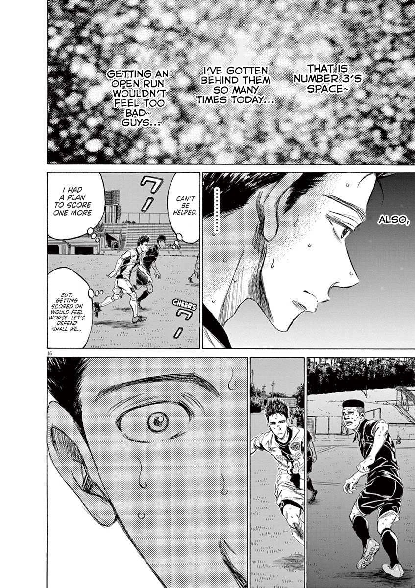 Ao Ashi Chapter 135 page 17 - Chapter 135: Don't Quit Thinking