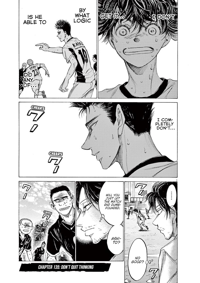 Ao Ashi Chapter 135 page 2 - Chapter 135: Don't Quit Thinking
