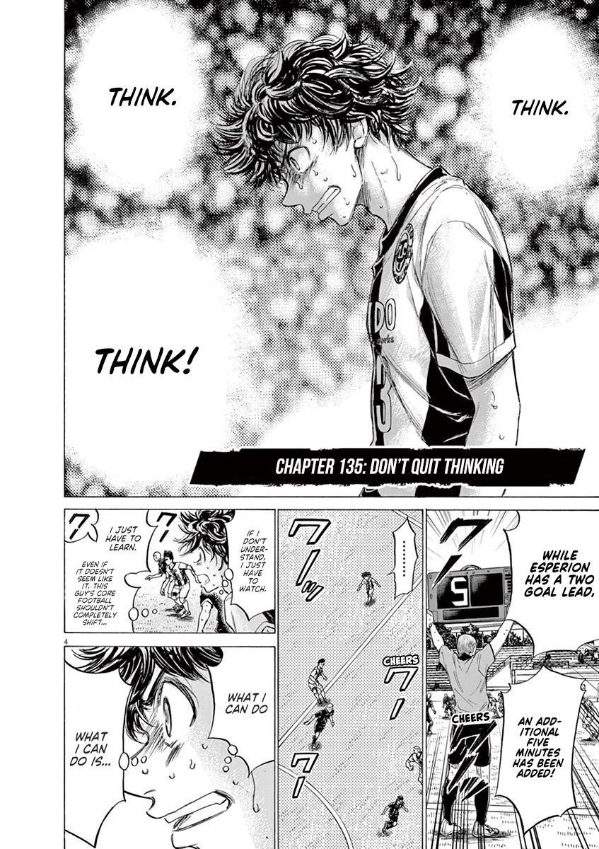 Ao Ashi Chapter 135 page 5 - Chapter 135: Don't Quit Thinking