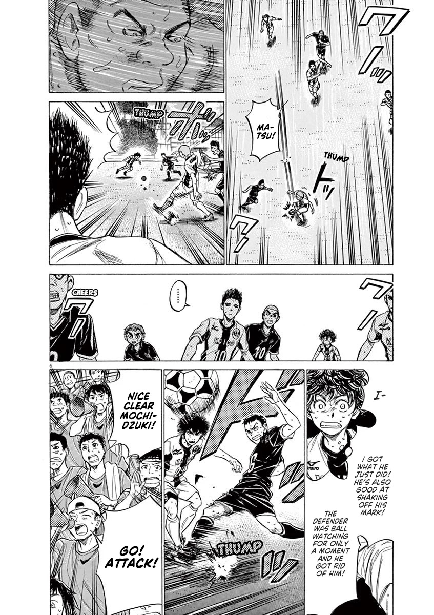 Ao Ashi Chapter 135 page 7 - Chapter 135: Don't Quit Thinking