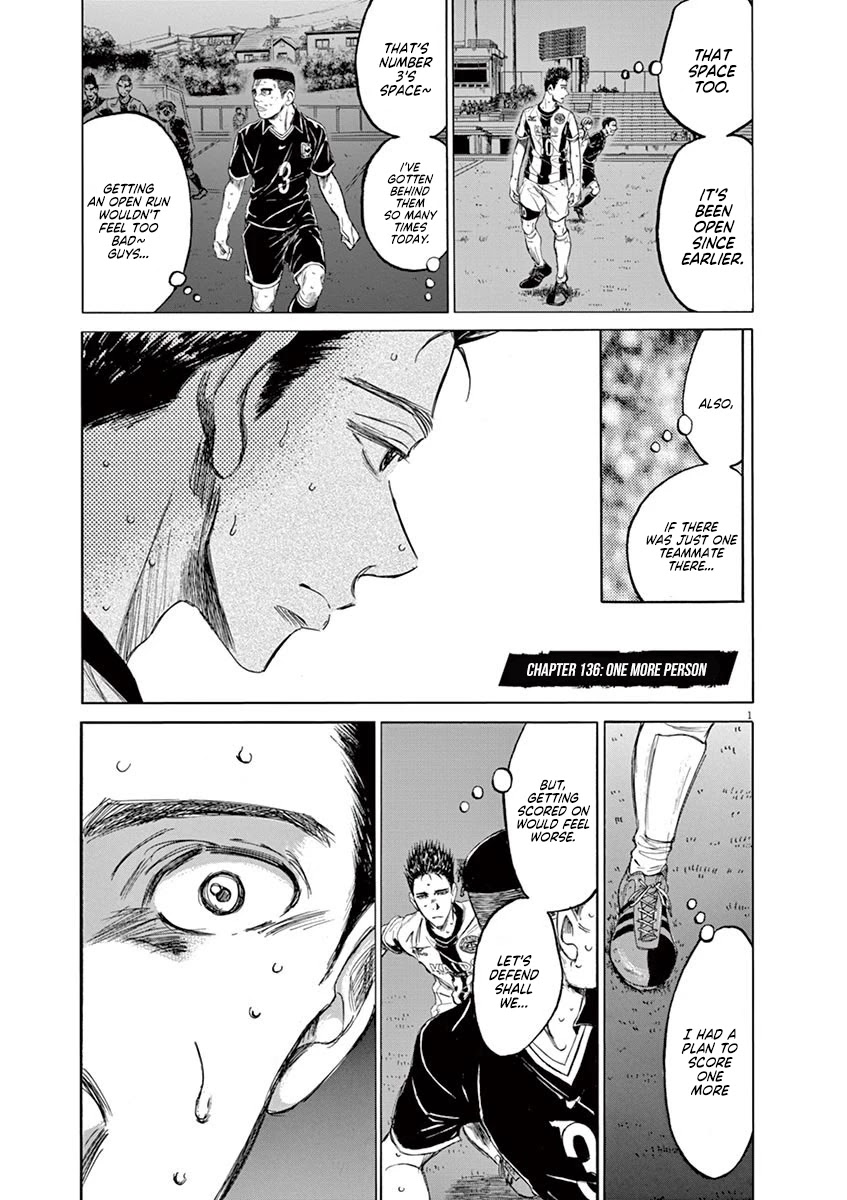 Ao Ashi Chapter 136 page 2 - Chapter 136: One More Person