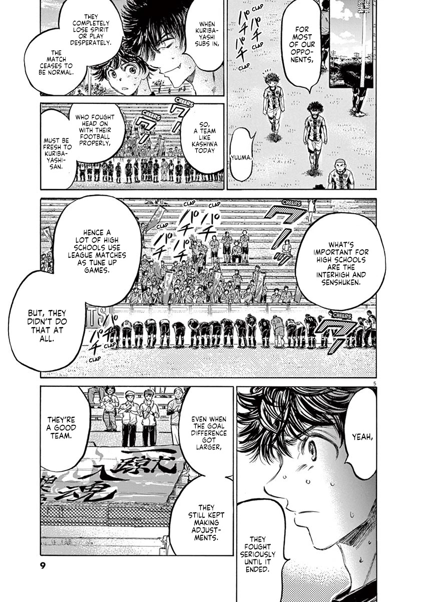Ao Ashi Chapter 137 page 12 - Chapter 137: Realize