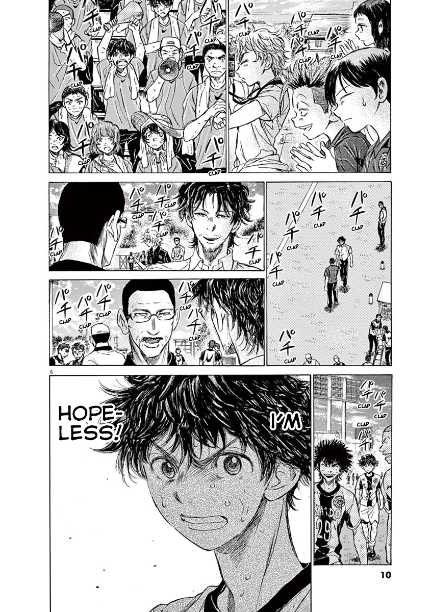 Ao Ashi Chapter 137 page 13 - Chapter 137: Realize
