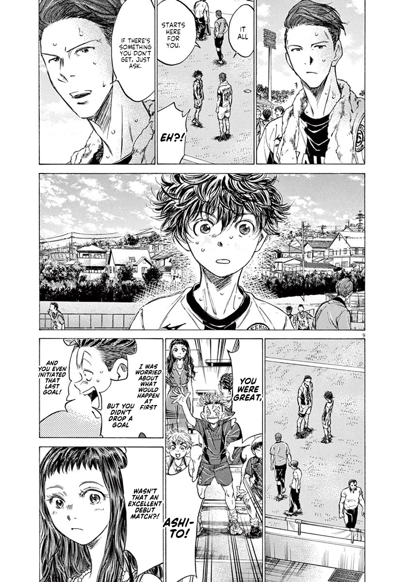 Ao Ashi Chapter 137 page 16 - Chapter 137: Realize