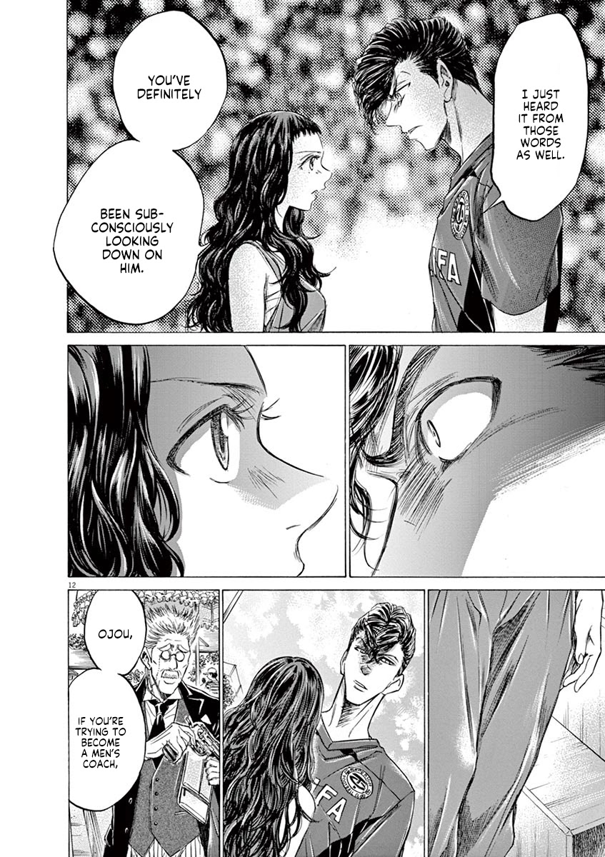Ao Ashi Chapter 137 page 19 - Chapter 137: Realize