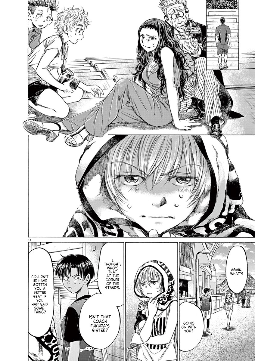 Ao Ashi Chapter 137 page 21 - Chapter 137: Realize