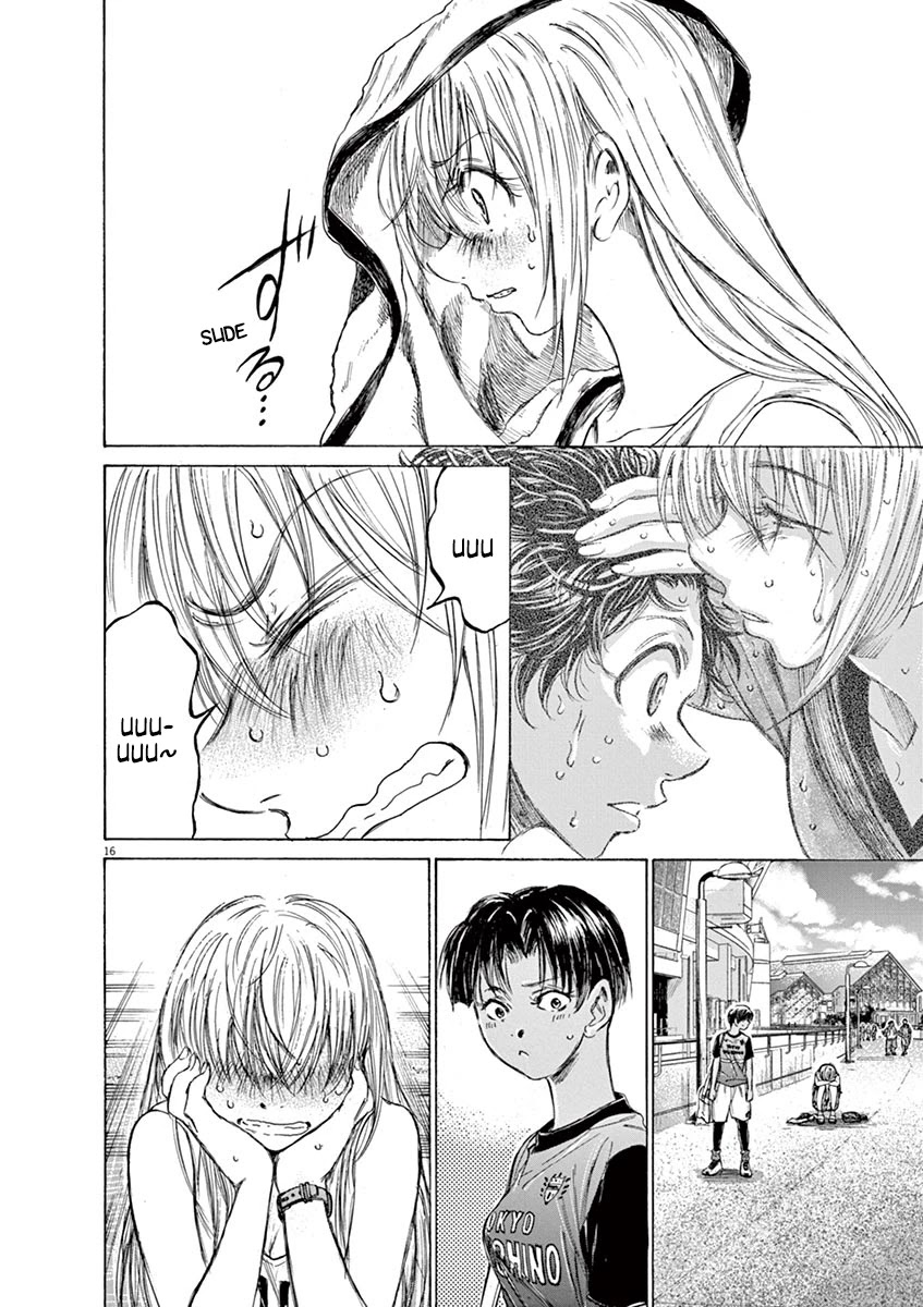 Ao Ashi Chapter 137 page 23 - Chapter 137: Realize