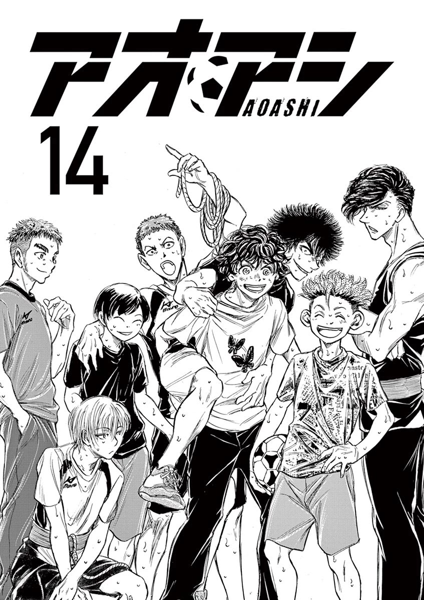 Ao Ashi Chapter 137 page 4 - Chapter 137: Realize