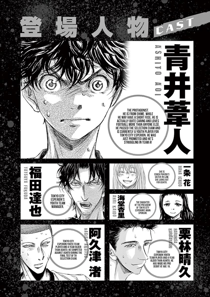 Ao Ashi Chapter 137 page 5 - Chapter 137: Realize