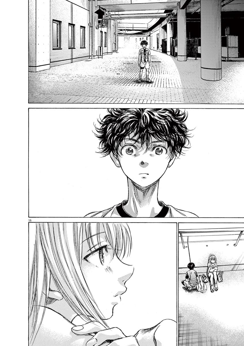 Ao Ashi Chapter 138 page 17 - Chapter 138: Wanting to Meet You