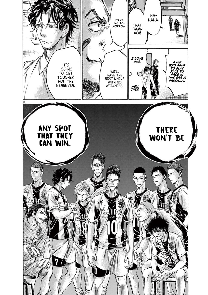 Ao Ashi Chapter 138 page 19 - Chapter 138: Wanting to Meet You