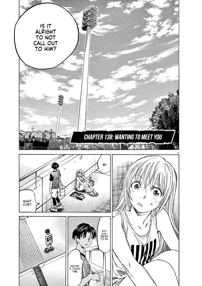 Ao Ashi Chapter 138 page 6 - Chapter 138: Wanting to Meet You