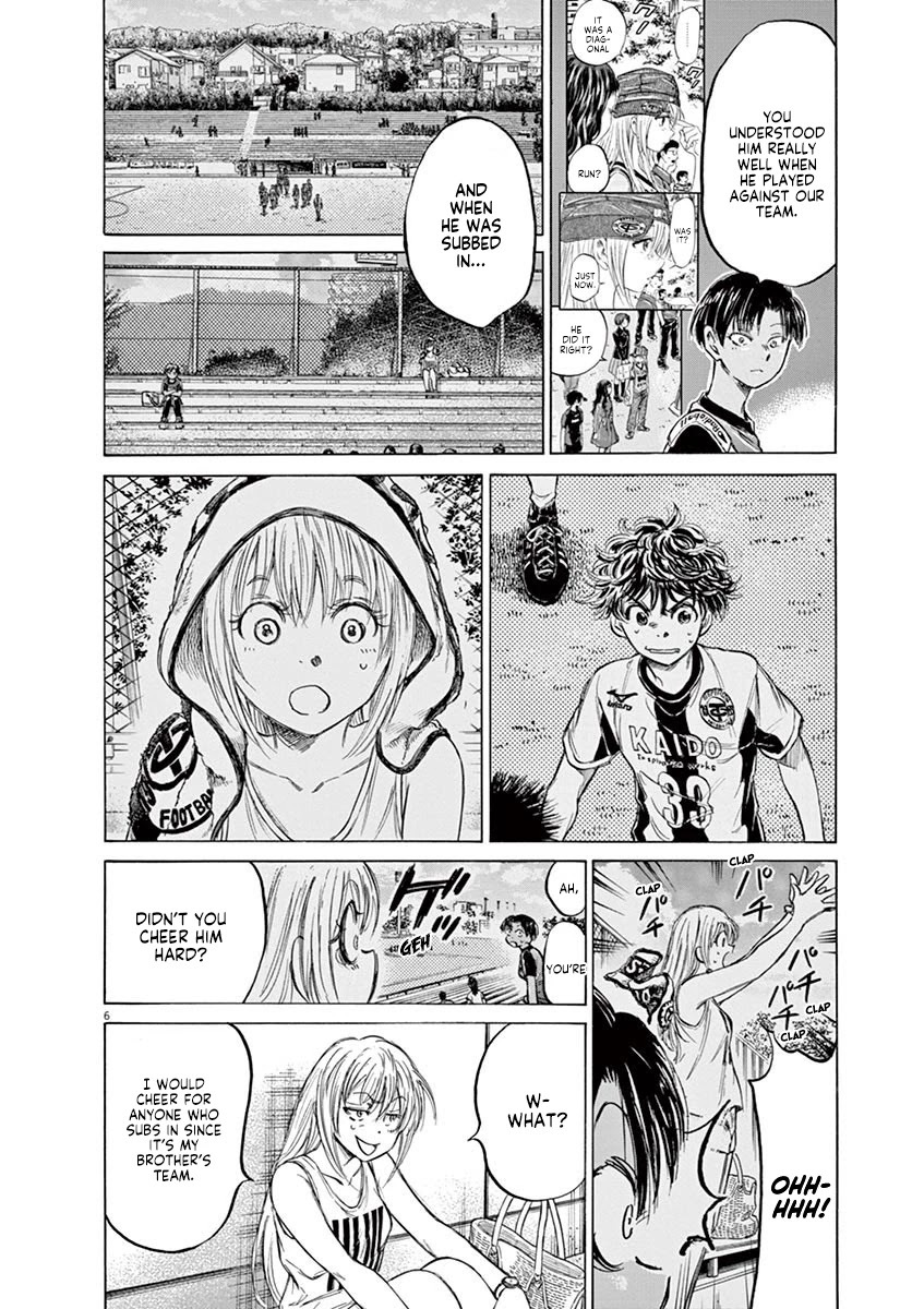 Ao Ashi Chapter 138 page 7 - Chapter 138: Wanting to Meet You